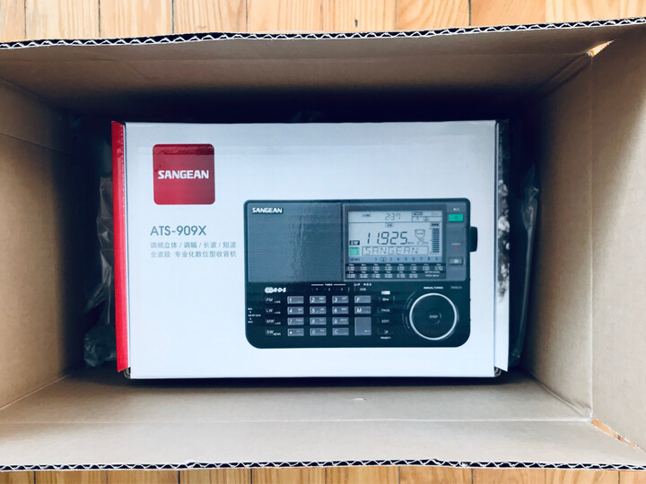 剖析山进ats909x对比德生PL880哪个好？解析区别是什么？