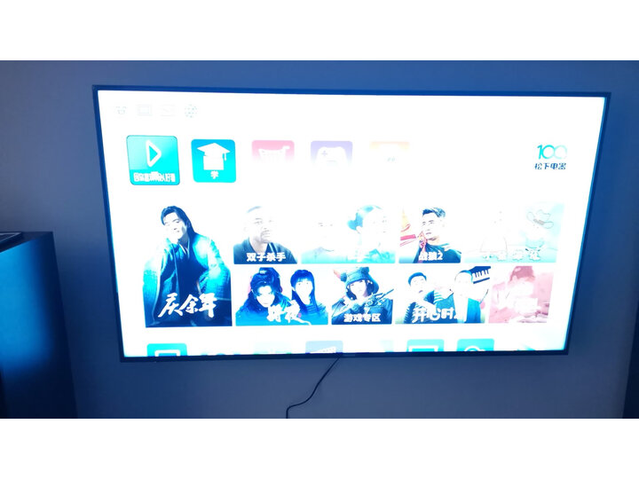 纠结松下TH-65FX520C怎么样呢？独家解析评测好不好？