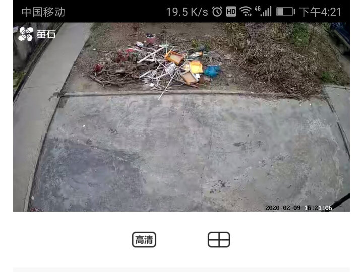 对比漫步者r1200tii和jblps3300哪个好？分析配置有什么区别