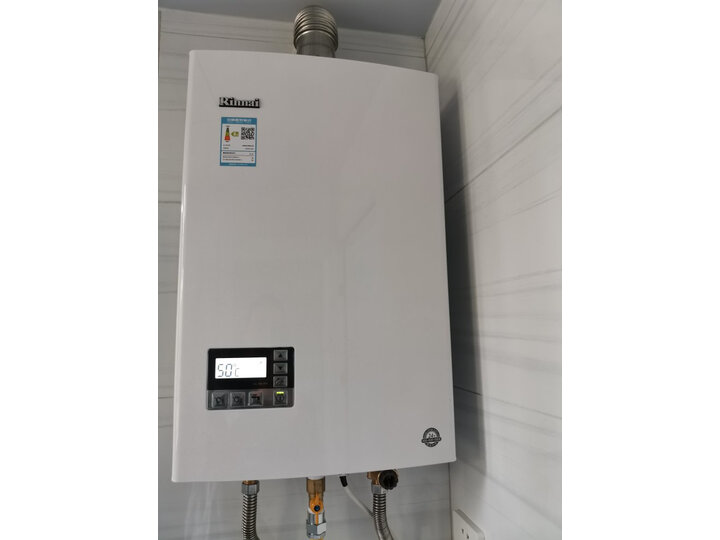 林内13E55CWNF怎么样-林内13E55CWNF真实用户评价分享_http://www.itswebtime.com_好物推荐_第9张