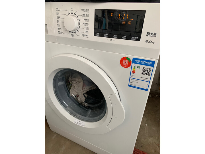 格兰仕XQG80-S912V怎么样-格兰仕XQG80-S912V性能表现如何_http://www.itswebtime.com_好物推荐_第11张