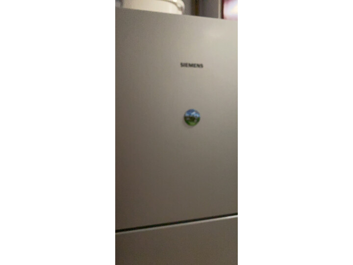 入手西门子BCD-271W(KG28NV230C)怎么样呢？独家评测好不好？