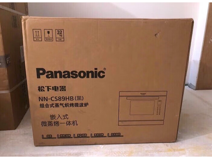 详细解密松下NN-CS89HB怎么样呢？内幕剖析实情