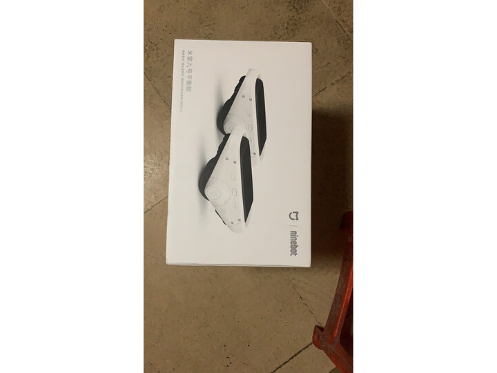 小米米家小米米家电动滑板车Pro怎么样-小米米家小米米家电动滑板车Pro功能和性价比解析_http://www.tuijianxing.com_好物_第7张