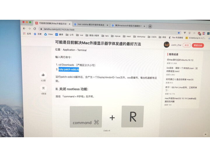 纠结明基pd2700u和优派vp2768有什么区别详解哪个好？