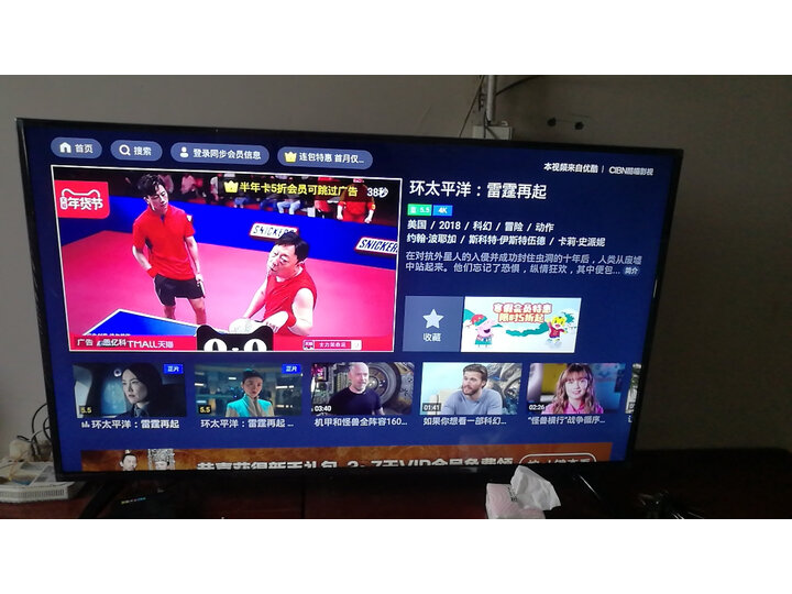 体验KKTVU50F1怎么样呢？质量剖析好用吗？