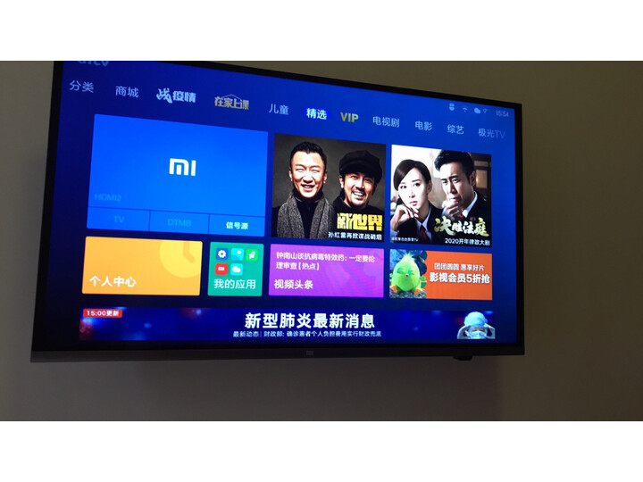 使用小米L32M5-EC怎么样呢？入手测评真的好吗？