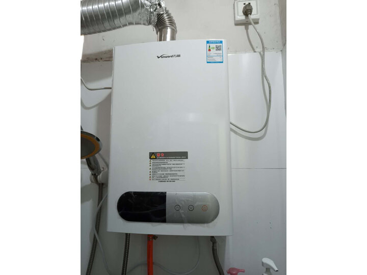 万和220j12和225t12哪款好点-万和220j12和225t12哪款更值得入手点_http://www.itswebtime.com_好物推荐_第10张