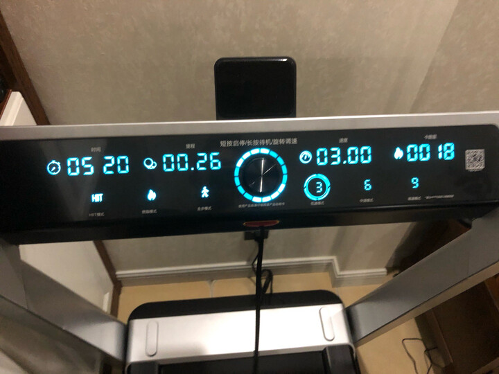 小米生态金史密斯WalkingPad走步机怎么样？质量评测如何，说说看法 首页推荐 第10张