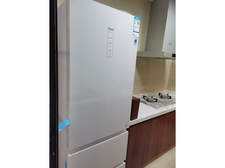 海尔BCD-270WDEWU1怎么样-海尔BCD-270WDEWU1功能和性价比解析_好物推荐_第7张_itswebtime 海尔BCD-270WDEWU1怎么样-海尔BCD-270WDEWU1功能和性价比解析_http://www.itswebtime.com_好物推荐_第7张