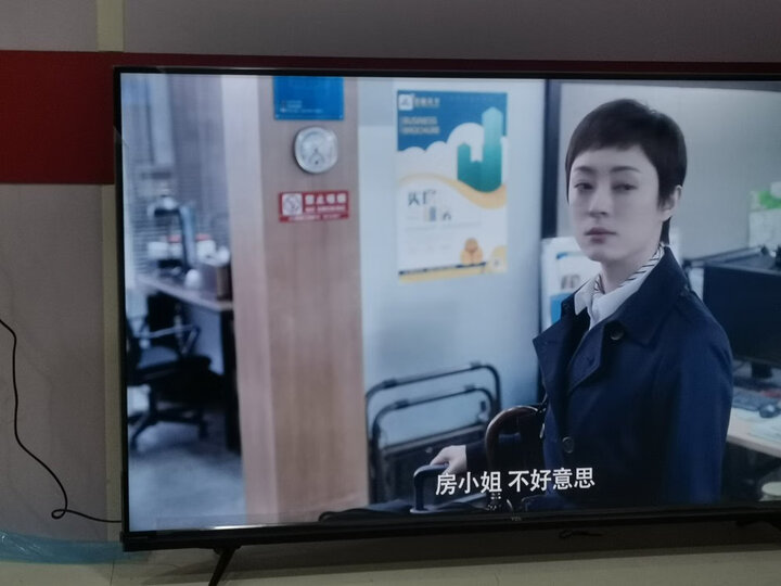 分析创维49h5和50h6区别哪个好？曝光有什么区别？