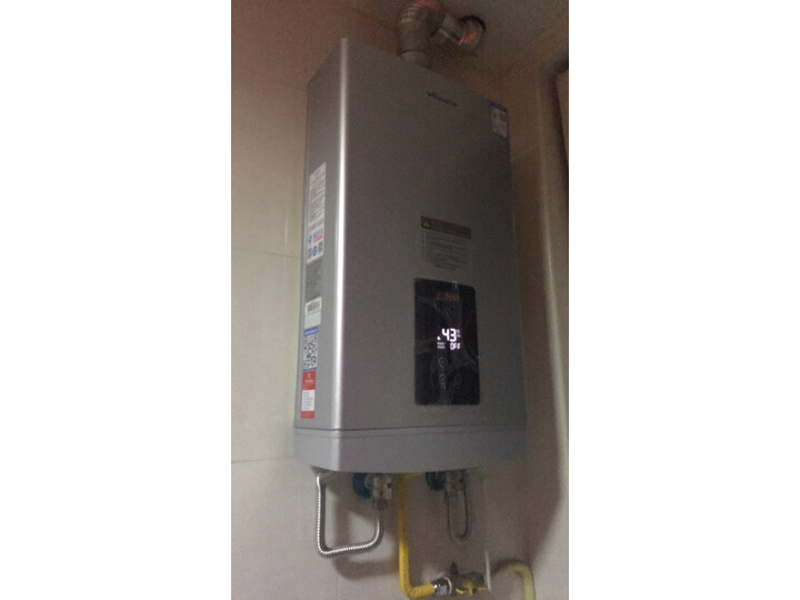 万和JSQ30-560J16怎么样-万和JSQ30-560J16性能表现如何_http://www.itswebtime.com_好物推荐_第11张