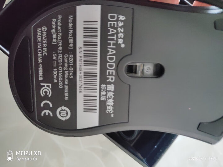 点评雷蛇蝰蛇2000和标准版哪个好？剖析有什么区别