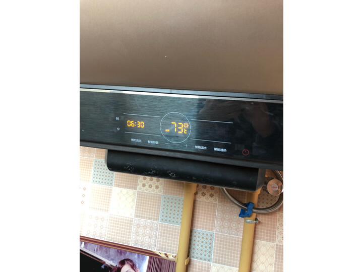 详解海尔EC8005-ST5怎么样呢？独家点评评价如何？