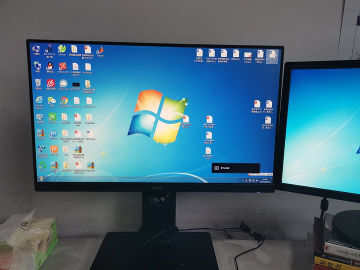 明基bl2480t和戴尔u2417哪个好些-明基bl2480t和戴尔u2417深度对比_好物_第6张_美肤蝶 明基bl2480t和戴尔u2417哪个好些-明基bl2480t和戴尔u2417深度对比_http://www.meifudie.com_好物_第6张