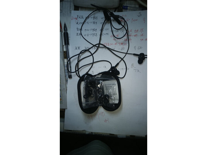 说说漫步者h295p和h235p哪个好？测评有何区别？