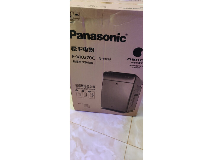 纠结松下F-VXG70C-N怎么样呢？优缺点测评真的好吗？