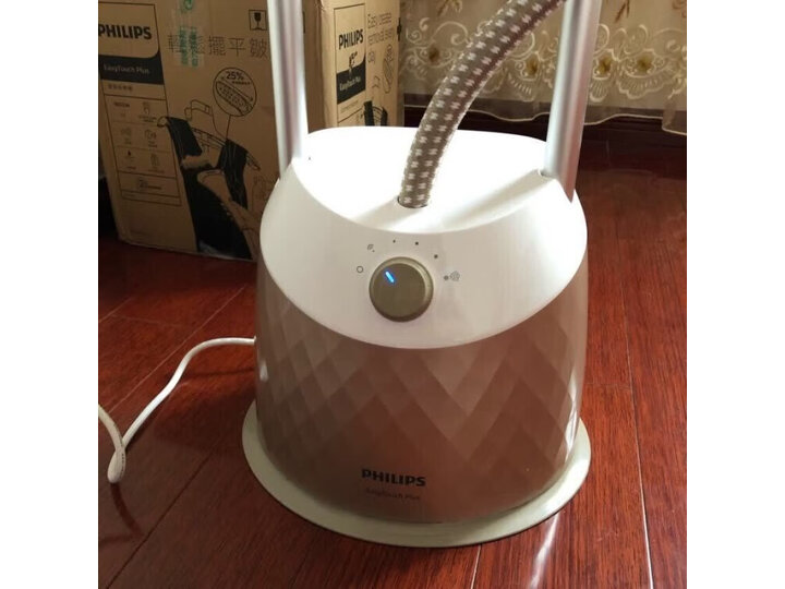 使用飞利浦GC52368怎么样呢？入手评测好用吗？