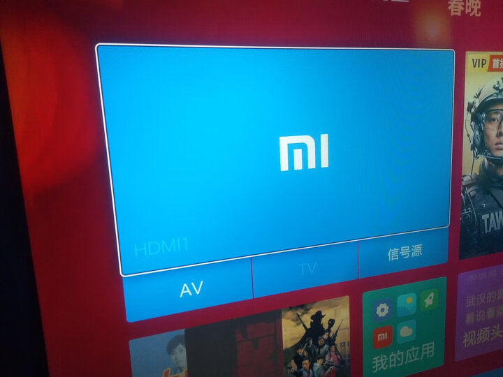 小米l55m5-ad和az哪款好-小米l55m5-ad和az哪款更值得入手_http://www.tuijianxing.com_好物_第6张