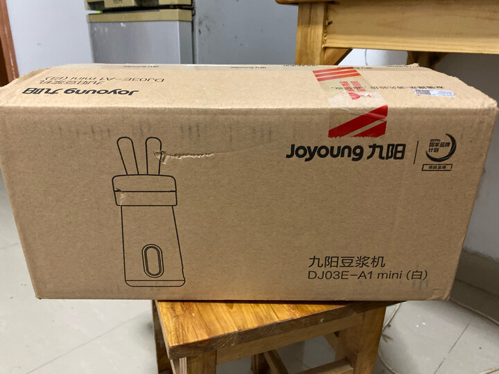 感受九阳DJ03E-A1 mii（白）怎么样呢？真实解密好用吗？