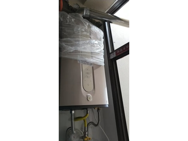 美的JSQ30-GT9怎么样-美的JSQ30-GT9真实用户评价分享_好物_第13张_美肤蝶 美的JSQ30-GT9怎么样-美的JSQ30-GT9真实用户评价分享_http://www.meifudie.com_好物_第13张