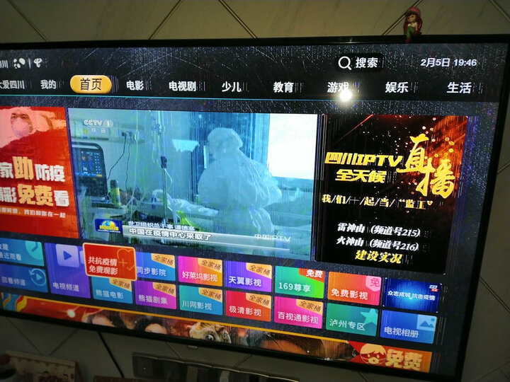 飞利浦55PUF6192T3怎么样-飞利浦55PUF6192T3性能表现如何_http://www.tuijianxing.com_好物_第10张