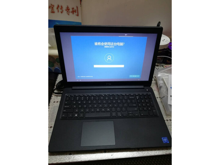 爆料戴尔latitude 3500和戴尔燃5584哪个好？剖析区别是？