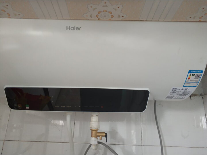 海尔EC5003-G6怎么样-海尔EC5003-G6真实用户评价分享_http://www.itswebtime.com_好物推荐_第7张