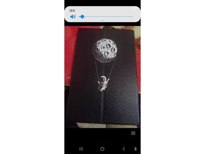 三星tab s5e和华为matepad pro哪款更值得入手些_http://www.itswebtime.com_好物推荐_第7张