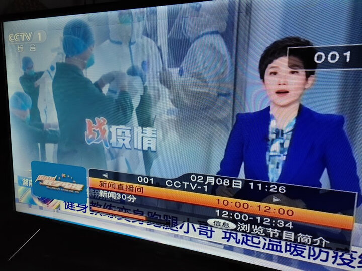 谈谈TCL32L2F怎么样呢？内幕曝光好不好用？