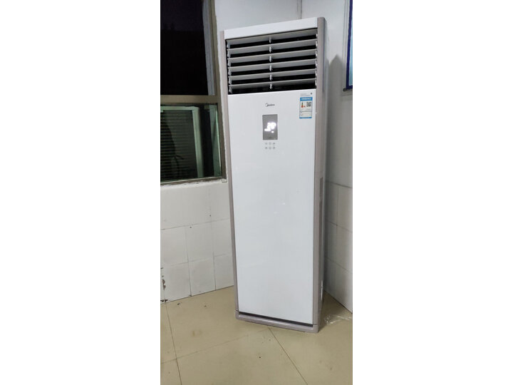 美的KF-120LWSY-PA400(D3)详细参数及用户评价_好物_第10张_美肤蝶 美的KF-120LWSY-PA400(D3)详细参数及用户评价_http://www.meifudie.com_好物_第10张