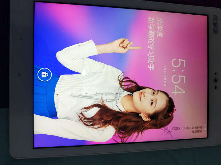 优学派优学派Umix6 Wifi 版怎么样_http://www.itswebtime.com_好物推荐_第14张