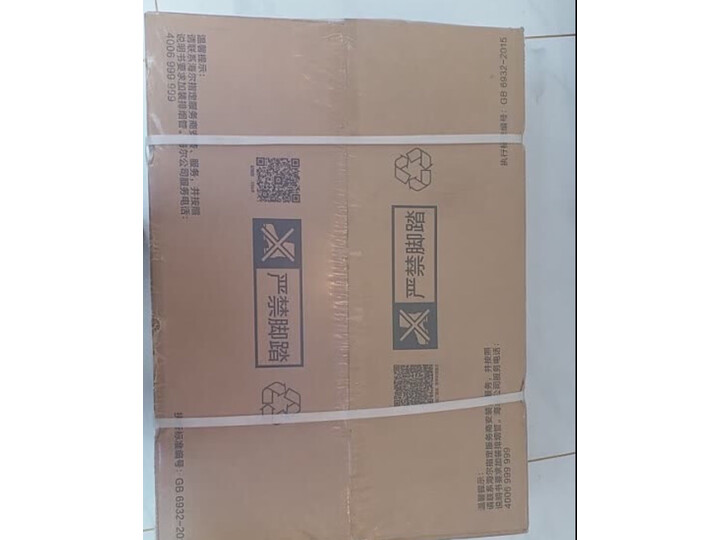 海尔JSQ31-16WD3(12T)怎么样_http://www.itswebtime.com_好物推荐_第7张