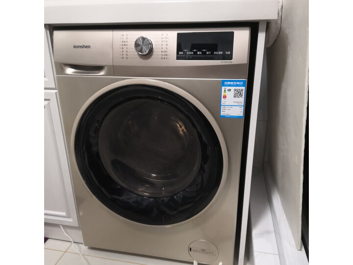 测评容声RH100DS1428B怎么样呢？质量曝光好不好用？
