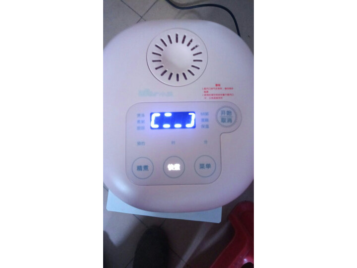 纠结小熊DFB-B20A1怎么样呢？使用曝光质量好吗？