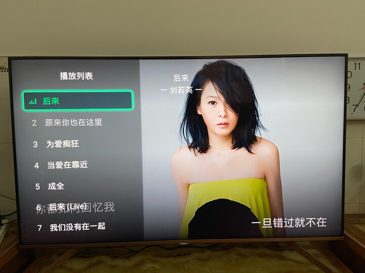 索尼kd55x9500g与x8500g哪款好些_好物推荐_第5张_itswebtime 索尼kd55x9500g与x8500g哪款好些_http://www.itswebtime.com_好物推荐_第5张