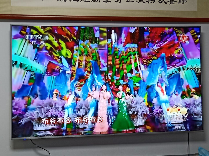 请问海信hz65e8a和65e8d哪个好？比较区别是什么？