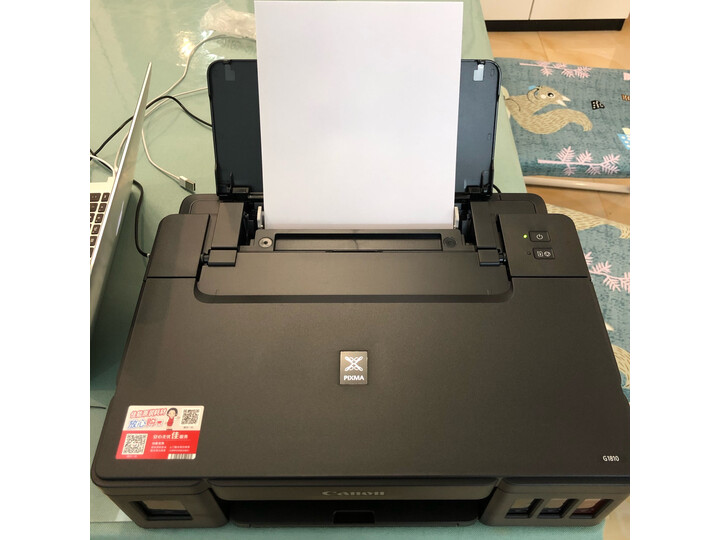 佳能g1810和爱普生l1119哪个好点-佳能g1810和爱普生l1119深度对比_http://www.meifudie.com_好物_第9张