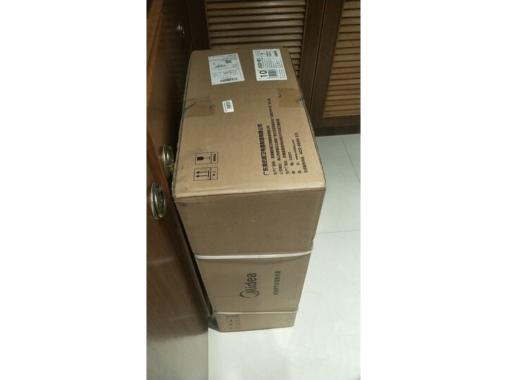 美的JSQ25-G2怎么样-美的JSQ25-G2真实用户使用评价_http://www.tuijianxing.com_好物_第6张