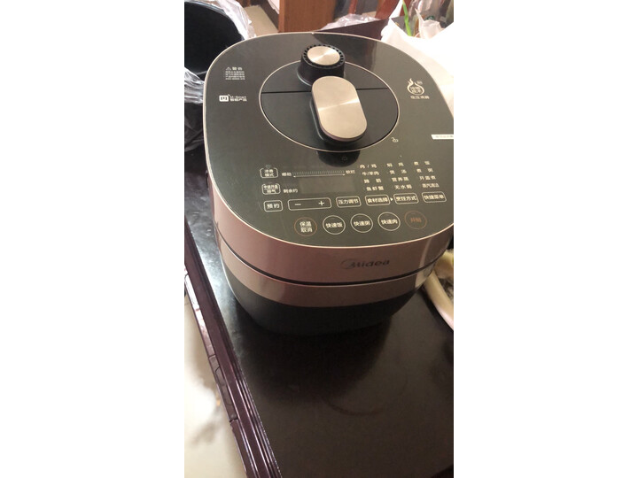 盘点美的MY-YL50P701怎么样呢？详细点评评测好不好？