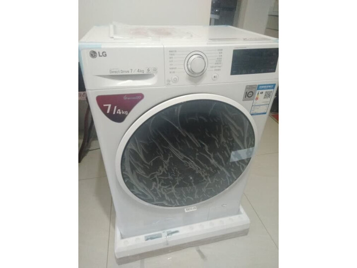 爆料LGWD-C51KNF20怎么样呢？入手解密真的好吗？