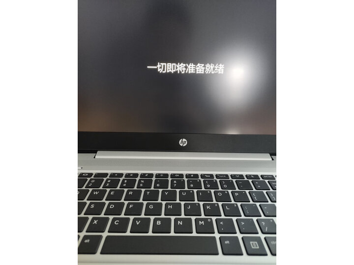 详解惠普战66与惠普星14哪个好？评价区别是？