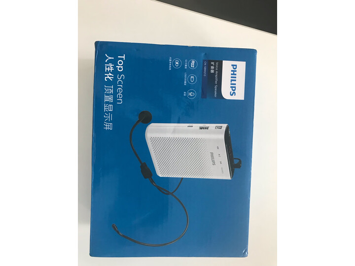 感受飞利浦sbm210与220区别有吗？爆料哪个好？