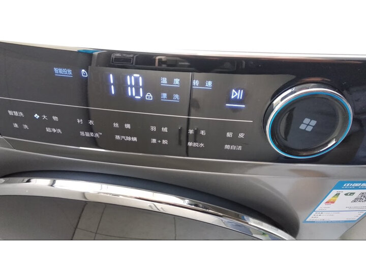 分享海尔EG10014HBD809LSU1怎么样呢？图文解析质量好吗？