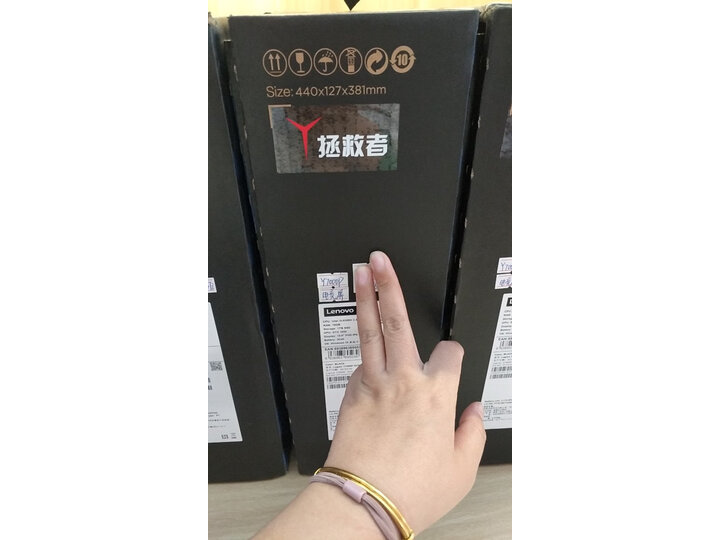 感受拯救者y7000和y7000p有什么区别爆料哪个好？