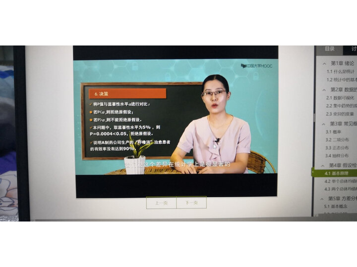 解密戴尔灵越5000和7000区别是什么评测哪个好？