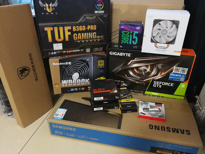 爆料鑫谷gp600g和航嘉wd500k哪个好？剖析区别是？