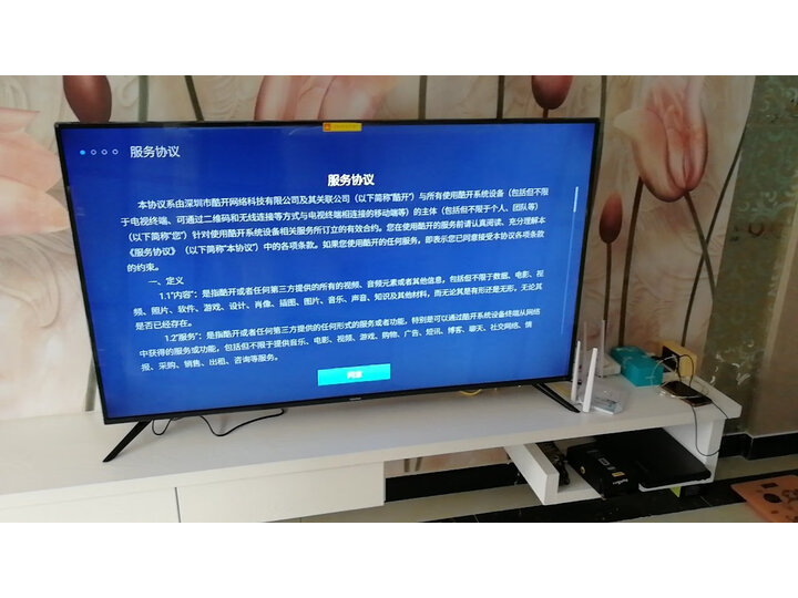 酷开58K5D怎么样-酷开58K5D性能测评与使用体验_http://www.meifudie.com_好物_第12张