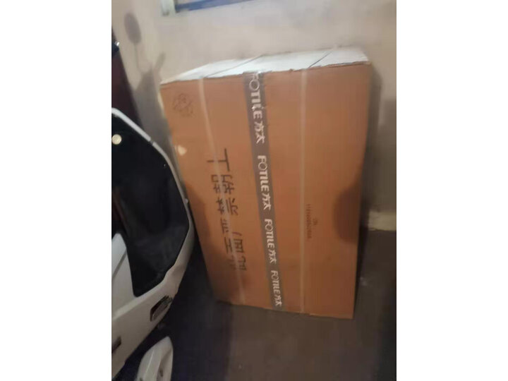 剖析方太方太EMC5怎么样呢？达人爆料评测好不好？