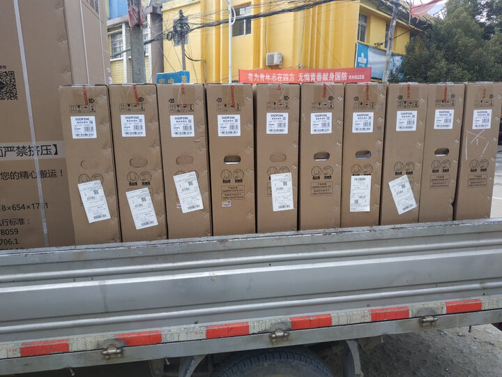 长虹 55DP200 55英寸液晶电视机怎么样？质量合格吗？内幕求解曝光 首页推荐 第2张